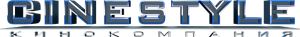 Видеосъемка CINESTYLE